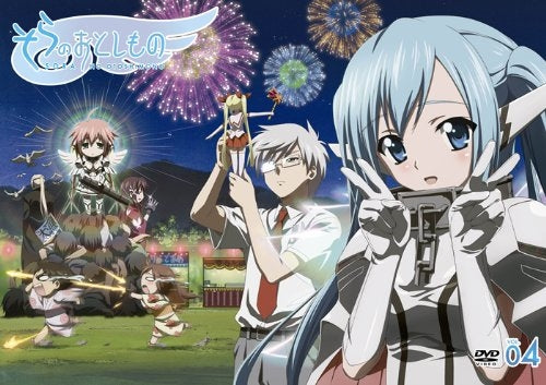 Animation - Sora no Otoshimono Vol.4 - Japan DVD Regular Edition