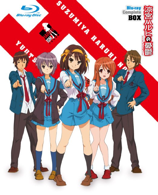 Animation - The Melancholy of Haruhi Suzumiya (English Subitltes) Blu-ray Complete BOX - Japan Blu-ray Disc Limited Edition