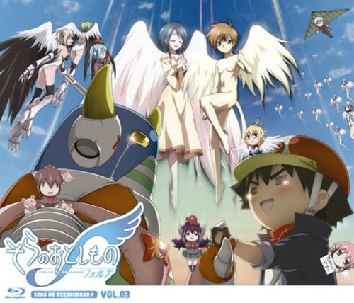 Animation - Sora no Otoshimono f (Forte) Vol.3 - Japan Blu-ray+CD