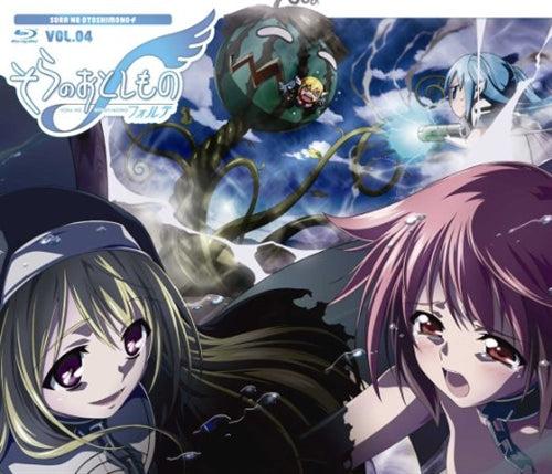 Animation - Sora no Otoshimono f (Forte) Vol.4 - Japan Blu-ray+CD