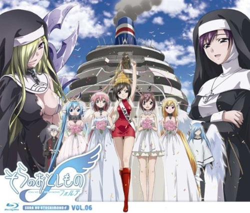 Animation - Sora no Otoshimono f (Forte) Vol.6 - Japan Blu-ray+CD