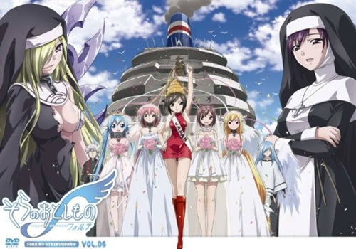 Animation - Sora no Otoshimono f (Forte) Vol.6 - Japan DVD Regular Edition