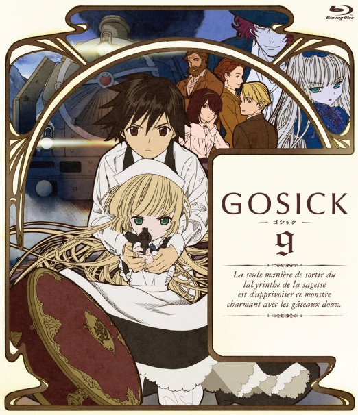 Animation - Gosick Vol.9 - Japan Blu-ray Disc