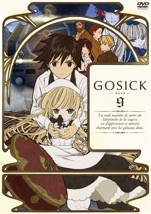 Animation - Gosick Vol.9 - Japan DVD Regular Edition
