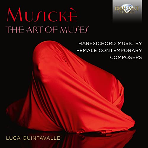 Luca Quintavalle - Musicke - Import CD