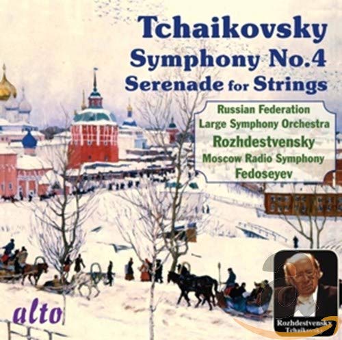 Tchaikovsky (1840-1893) - Sym, 4, : Rozhdestvensky / Ussr Ministry Of Culture So +serenade: Moscow Rso - Import CD