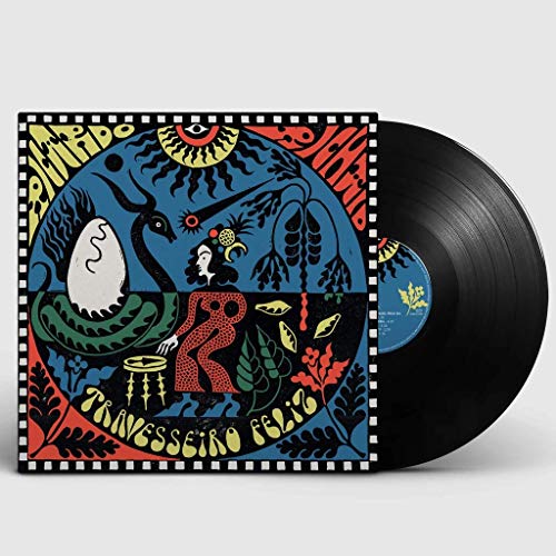 Ricardo Richaid - Travesseiro Feliz - Import LP Record