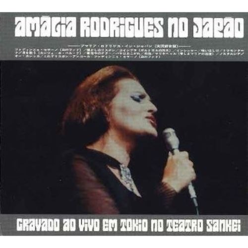 Amalia Rodrigues - Amalia Rodrigues No Japao - Import CD