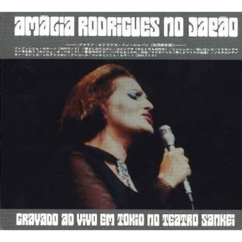 Amalia Rodrigues - Amalia Rodrigues No Japao - Import  CD