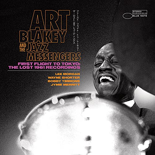 Art Blakey & The Jazz Messengers - First Flight To Tokyo: The Lost 1961 Recordings - Import 2 CD