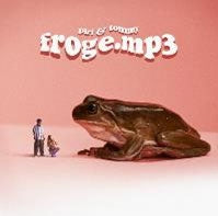 Piri & Tommy - froge.mp3 - Import LP Record
