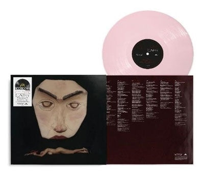 Celeste - Lately EP<Colored Vinyl> - Import LP Record