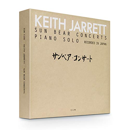 Keith Jarrett - Sun Bear Concerts-Piano Solo - Import LP Record Limited Edition