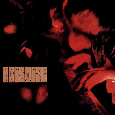 Kristian - Kristian - Import LP Record