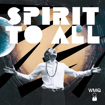 Wojtek Mazolewski Quintet - Spirit to All - Import CD