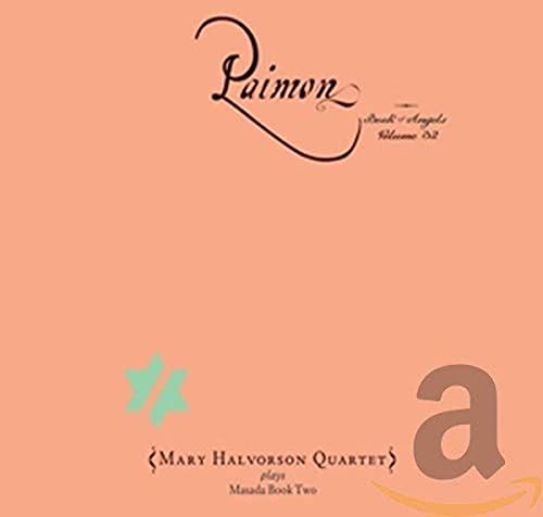 Mary Halvorson - Paimon: Book Of Angels 32 - Import CD
