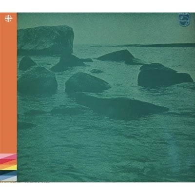 Jan Garbarek - Hav - Import CDLimited Edition