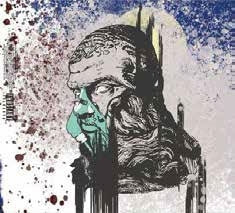 Fred The Godson - Godson - Import CD