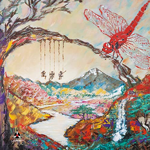 LRK Trio - Urban Dreamer - Import CD