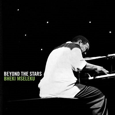 Bheki Mseleku - Beyond The Stars - Import Vinyl LP Record Limited Edition