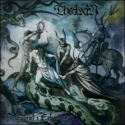 Theotoxin - Fragment: Erhabenheit - Import CD