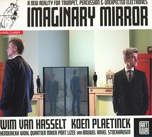Koen Plaetinck - Imaginary Mirror - Import CD