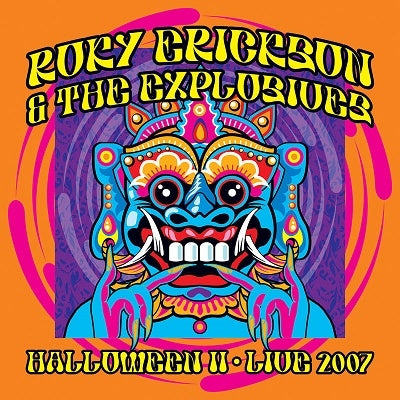 Roky Erickson 、 The Explosives - Halloween II: Live 2007 - Import LP Record