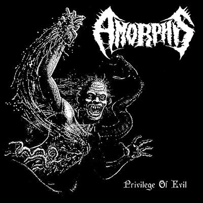 Amorphis - Privilege Of Evil - Import Colored Vinyl LP Record