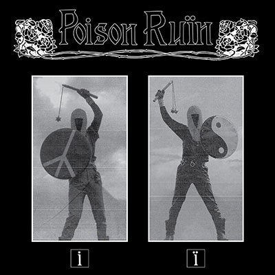 Poison Ruin - Poison Ruin - Import LP Record