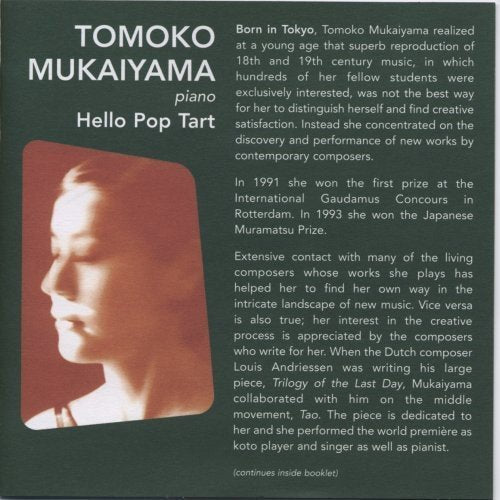 Tomoko Mukaiyama - Hello Pop Tart - Import CD