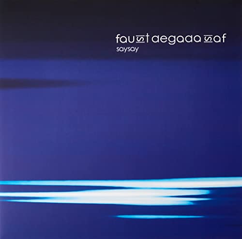 Faust Degada Saf - Saysay - Import LP Record Limited Edition