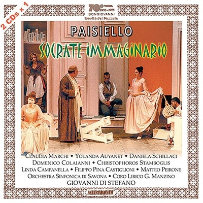 Paisiello (1740-1816) - Socrate Immaginario : G.di Stefano / Savona Symphony Orchestra, Marchi, Auyanet, Schillaci, etc (1998 Stereo)(2CD) - Import 2 CD
