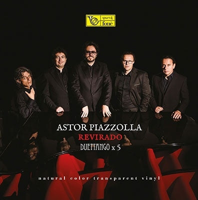 Duettango X5;Piazzolla (1921-1992) - Revirado: Duettangox5 (Vinyl) - Import LP Record