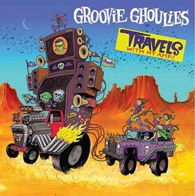 The Groovie Ghoulies - Travels With My Amp (Blue & Green Galaxy Vinyl) - Import LP Record