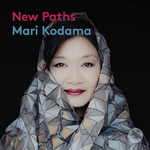 Brahms (1833-1897) - Piano Sonata No.1, Schumann Variations, etc : Mari Kodama (Hybrid) - Import SACD Hybrid