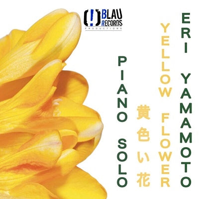 Eri Yamamoto - Yellow Flower (Piano Solo) - Import CD