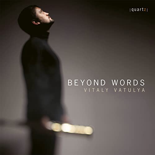 Vitaly Vatulya - Beyond Words - Import CD