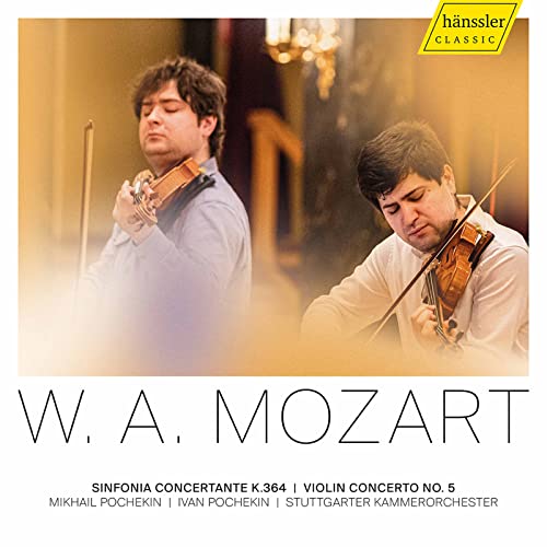 Mikhail Pochekin - Sinfonia Concertante 364 - Import CD
