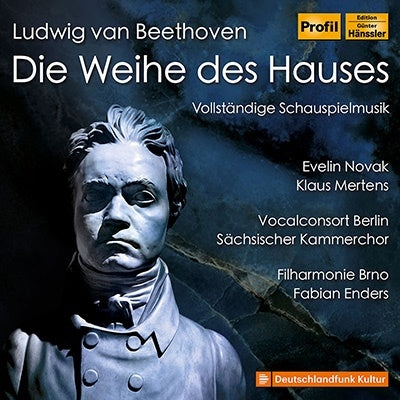 Beethoven (1770-1827) - Die Weihe des Hauses : Fabian Enders / Brno Philharmonic, E.Novak, Mertens - Import CD