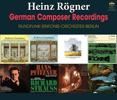 Heinz Riegner, Berlin Radio Symphony Orchestra - Heinz Rogner / Berlin Radio Symphony Orchestra : German Composer Recordings (5CD) - Import 5 CD