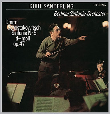Kurt Sanderling, Berlin Philharmonic Orchestra - "Shostakovich: Symphony Collection (No. 1, No. 5, No. 6, No. 8, No. 10, No. 15) <Tower Records Limited>" - Import 4 SACD Hybrid
