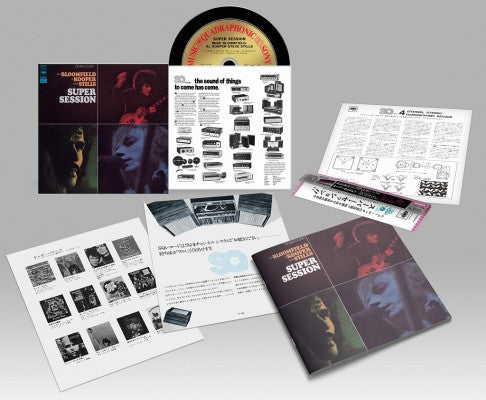 Mike Bloomfield 、 Al Kooper 、 Stephen Stills - Super Session -Mini LP SACD Multi-ch Hybrid Edition - Japan 7-inch Cardboard Sleeve  Limited Edition