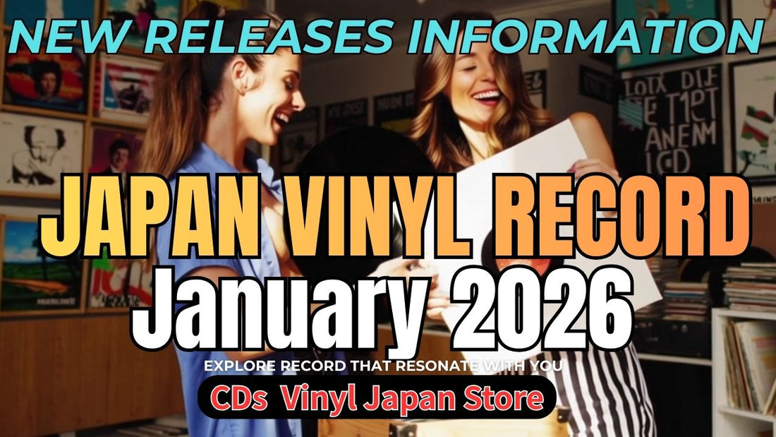New Releases Information January 2026 Japan Issue Vinyl RECORDS ALL Genre