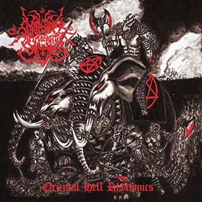 Surrender Of Divinity - Oriental Hell of Rythmics - Import CD