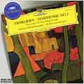 Helmut von Karajan, Berlin Philharmonic Orchestra - Prokofiev: Symphony No 5; Stravinsky: Rite of Spring / Herbert von Karajan(cond), Berlin Philharmonic Orchestra - Import CD