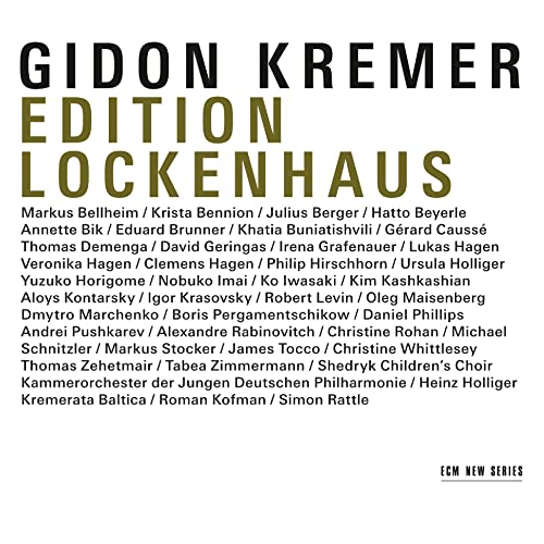 Gidon Kremer - Edition Lockenhaus - Import 5 CD Box Set