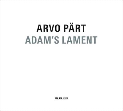 Tone Kalyušte, Riga Sinfonietta, Talinn Chamber Orchestra, Vox Clamantis, Latvian Radio Choir. - Arvo Part: Adam's Lament - Import CD
