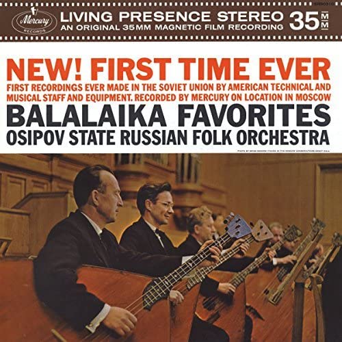 Gnutov/Osipov State Russian Folk Orchestra - Balalaika Favourites [LP] - Import LP Record