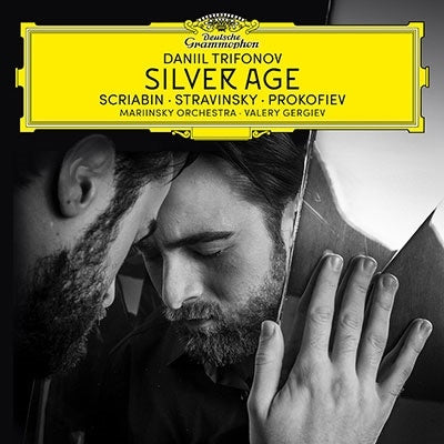 Daniil Trifonov, Valery Gergiev, Mariinsky Theatre Orchestra - Silver Age - Import 2 CD