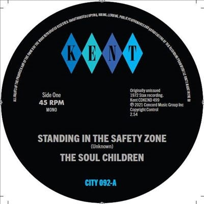 Soul Children 、 Sylvia And The Blue Jays - Standing In The Safety Zone/Put Me In The Mood - Import 7 inch Shingle Record Limited Edition